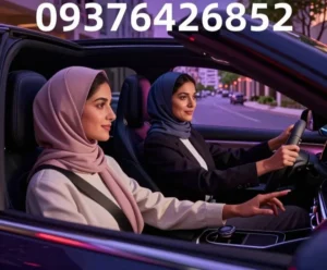 کلاس خصوصی رانندگی اتومات در ولنجک و کامرانیه 09376426852